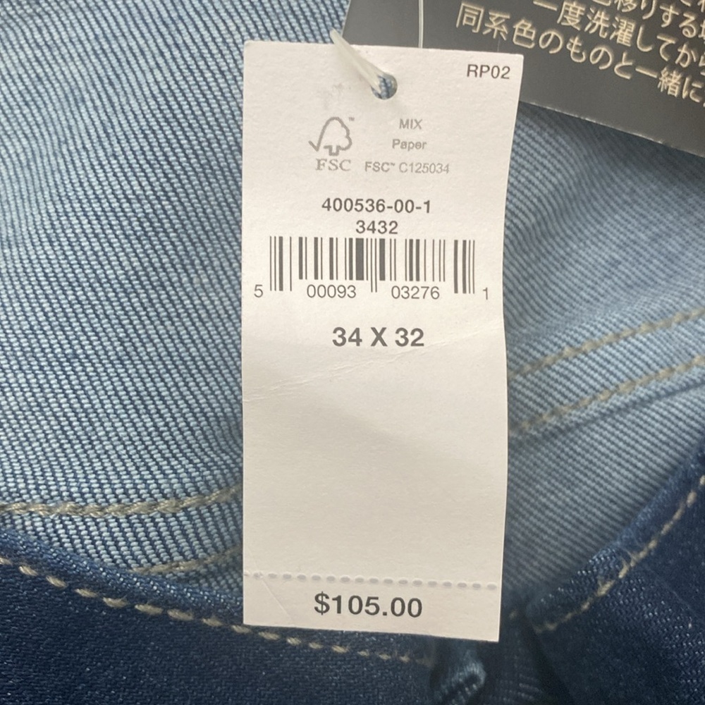 Banana Republic ATHLETIC TRAVEL JEAN - Color Indigo Rinse Wash - Size 34x32 - Picture 9 of 9